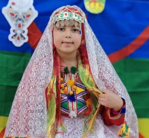 Nouvel An Amazigh